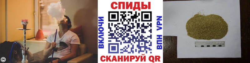 мега ссылка  Рыбное  БУТИРАТ оксибутират 