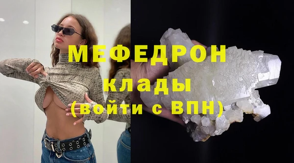дживик Аркадак