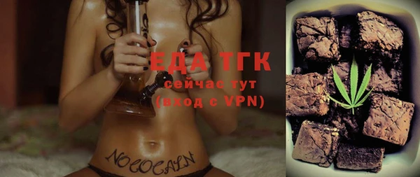 дживик Аркадак