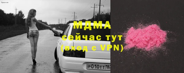 дживик Аркадак