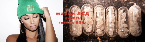 метадон Армянск