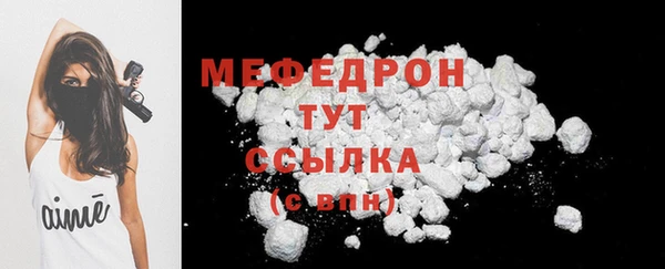 дживик Аркадак