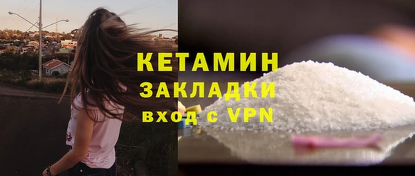 дживик Аркадак