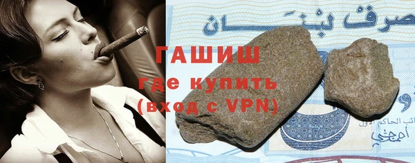 дживик Аркадак
