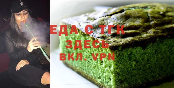 дживик Аркадак