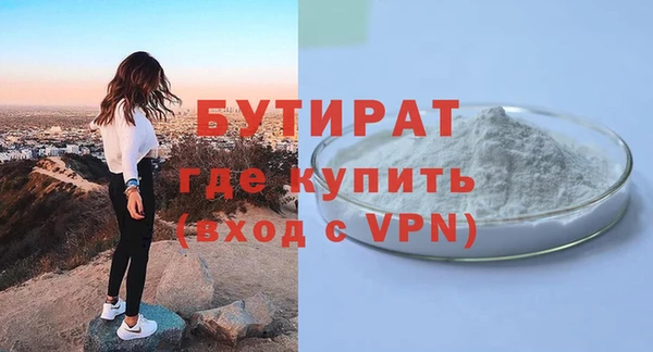 дживик Аркадак
