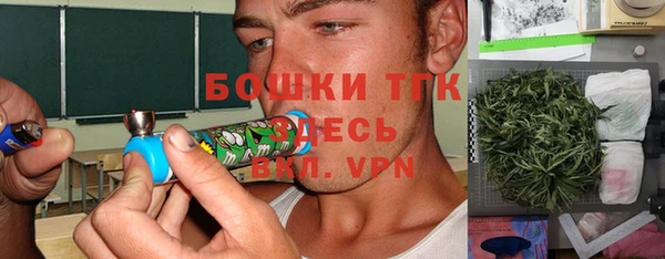 дживик Аркадак
